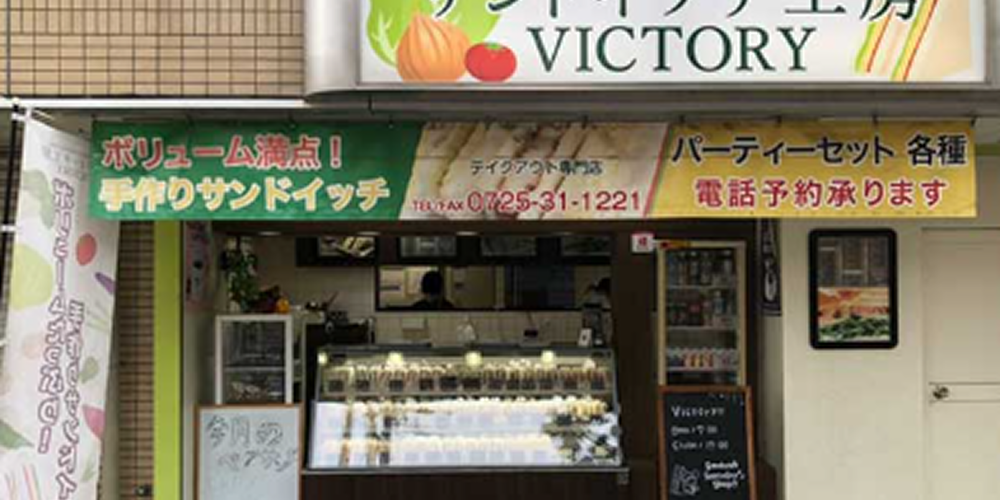 ラーニングアートの店舗画像