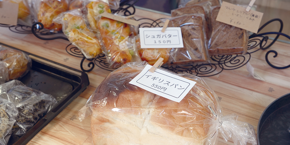 風街の店舗画像