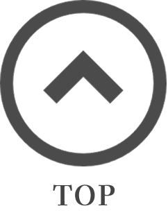 ページトップへ戻る