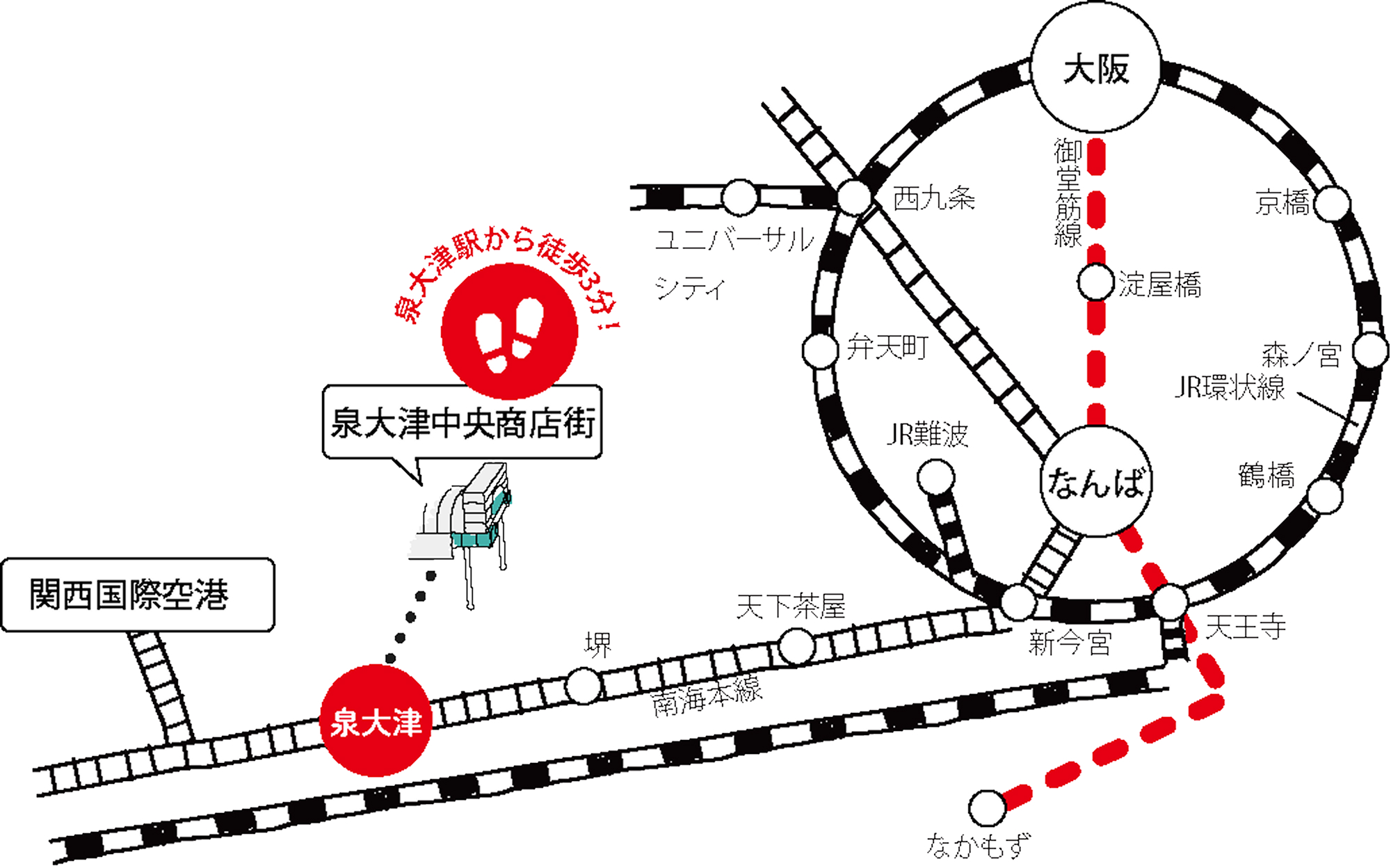 泉大津周辺 路線図