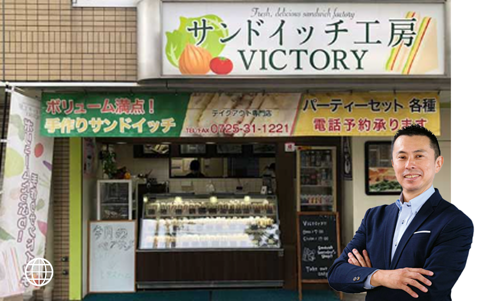 ラーニングアート 店舗写真