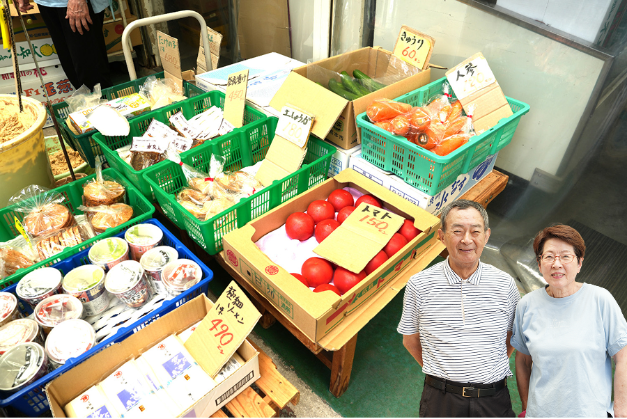 あたらしや 店舗写真