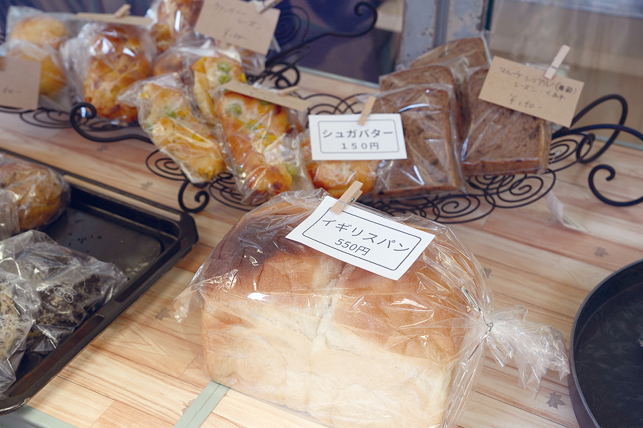 風街の店舗写真