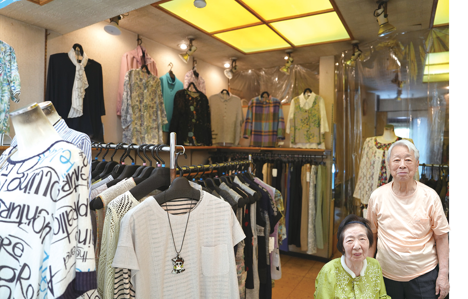 モリケ洋品店 店舗写真