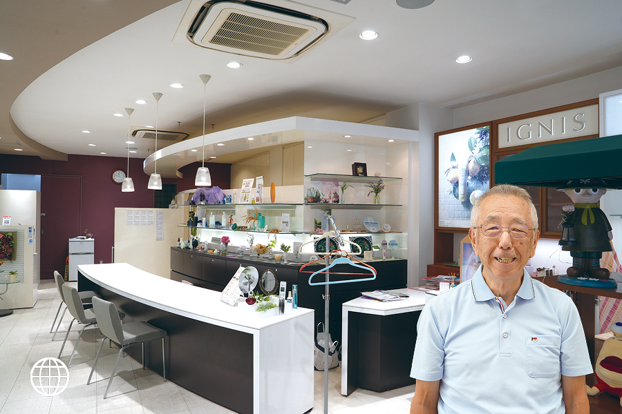 タケヤ 店舗写真