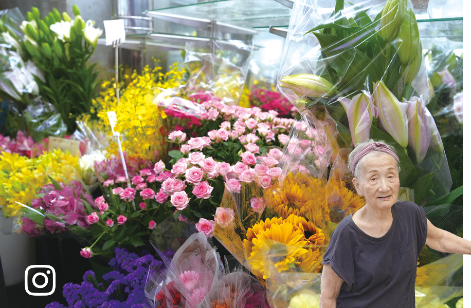 大野花店 店舗写真