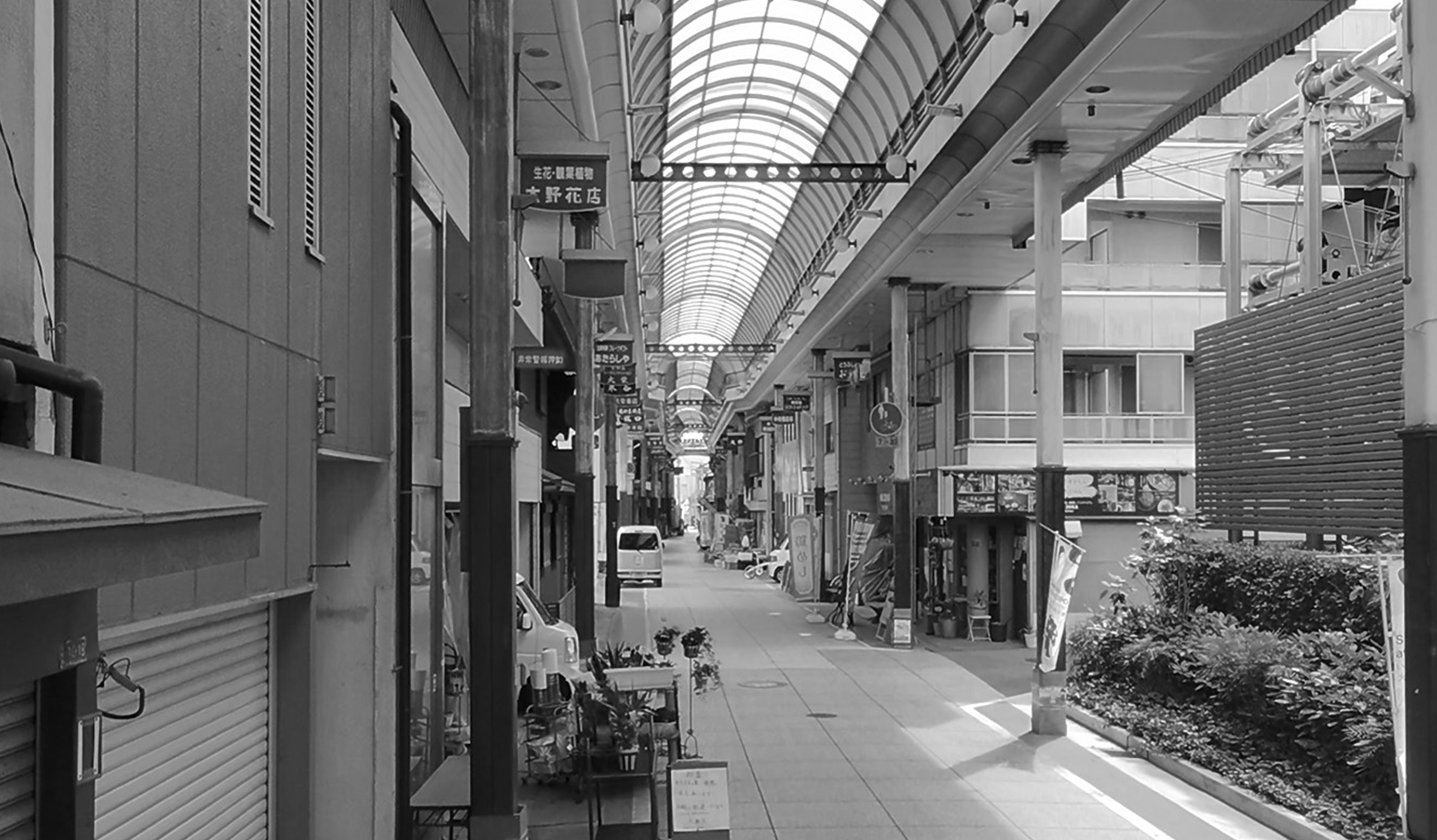 泉大津中央商店街アーケード